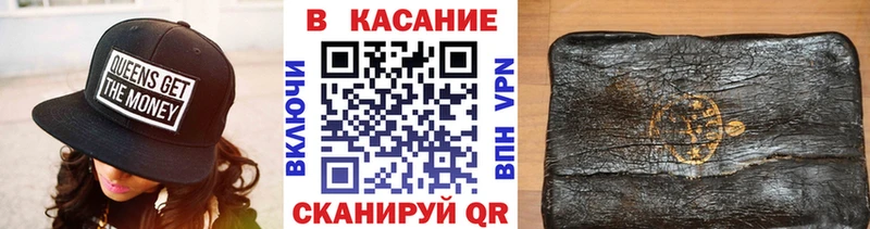 Как найти закладки Сасово АМФЕТАМИН  Меф мяу мяу  МАРИХУАНА  Метамфетамин  Альфа ПВП 