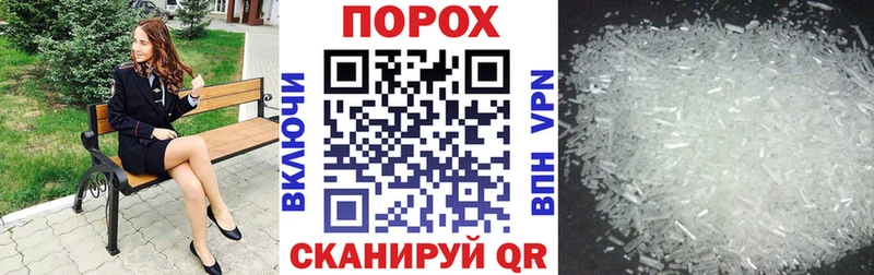 Амфетамин 98%  Сасово 