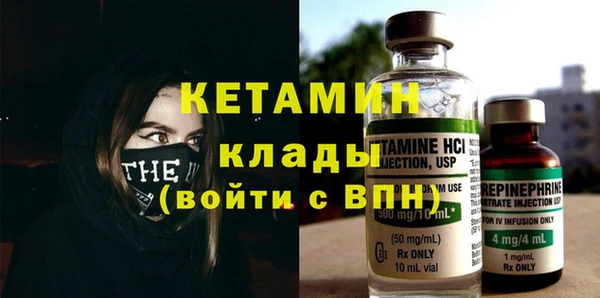 героин Кондопога