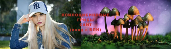 альфа пвп VHQ Кулебаки
