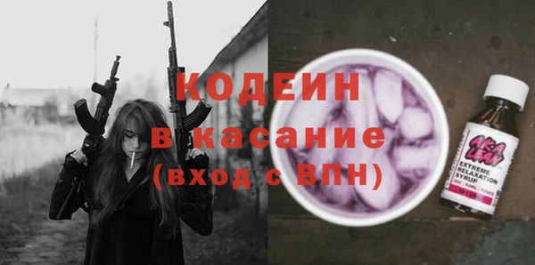 ALPHA-PVP Остров