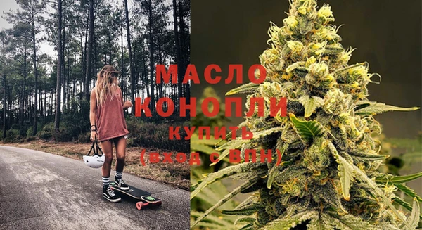 ALPHA-PVP Остров