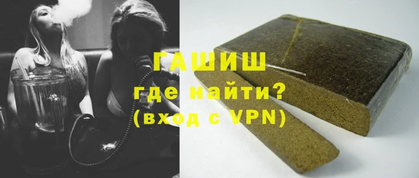 ALPHA-PVP Остров