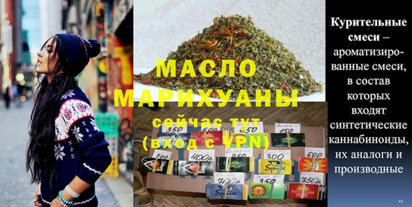 ALPHA-PVP Остров