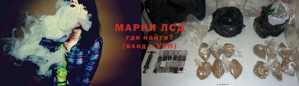 прущие крисы Нязепетровск