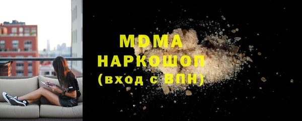 ALPHA-PVP Остров