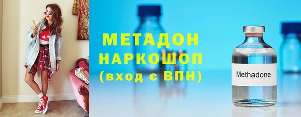ALPHA-PVP Остров