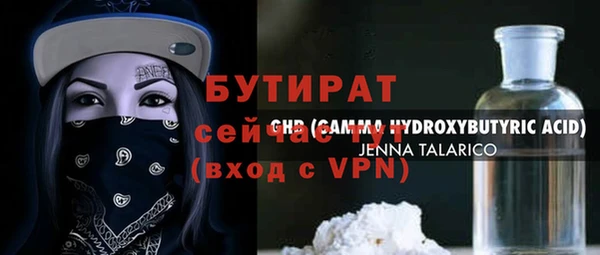 ALPHA-PVP Остров