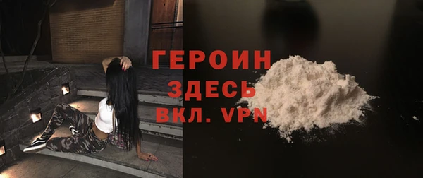 ALPHA-PVP Остров