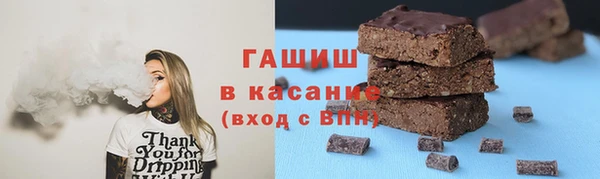 MDMA Premium VHQ Осинники