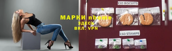 каннабис Кукмор