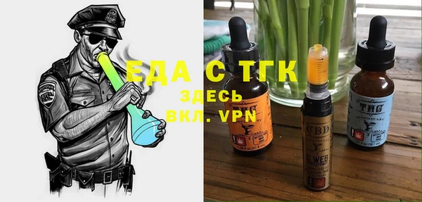 ALPHA-PVP Остров