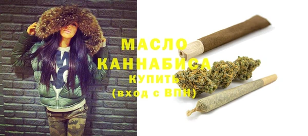 ALPHA-PVP Остров