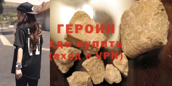 прущая мука Нягань